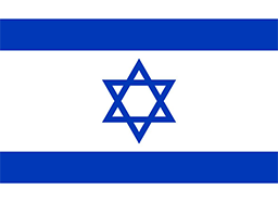 terrorist israel flag